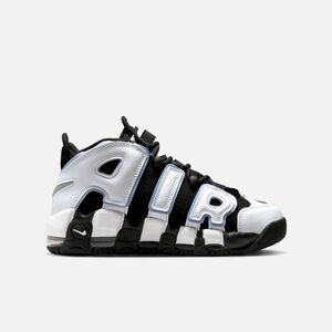 Nike Air more uptempo cobalt bliss